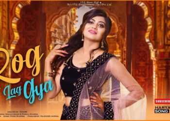 Rog Lag Gya I New Haryanvi Song #2023 I Sonika Singh & Pankaj Sharma #haryanvisong #video #trending