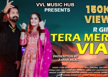 Tera Mera Viah (Official Video) R Giri || Vicky Dhaliwal || Jassi X || New Punjabi Song #2024